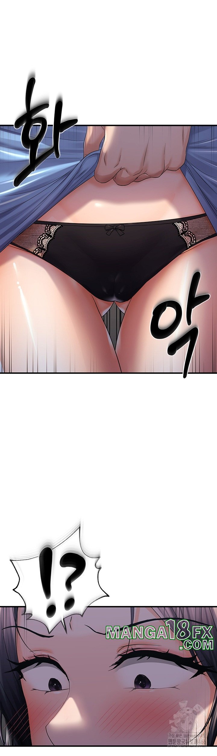 Disciplining the Top Delinquent Bitch Through a Random Chatting App Raw - Chapter 23 [photo 45] - MangaPorn