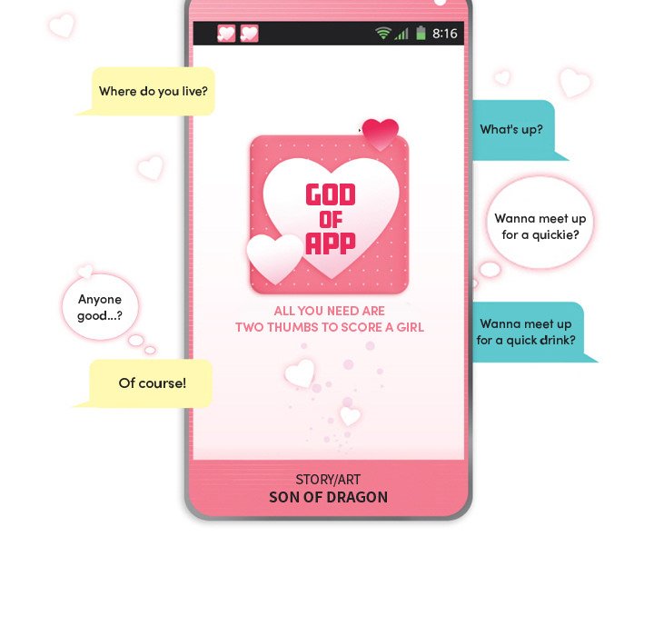 God of App - Chapter 28 [photo 6] - MangaPorn