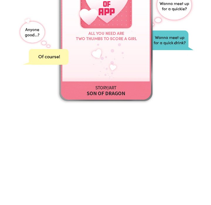 God of App - Chapter 30 [photo 6] - MangaPorn