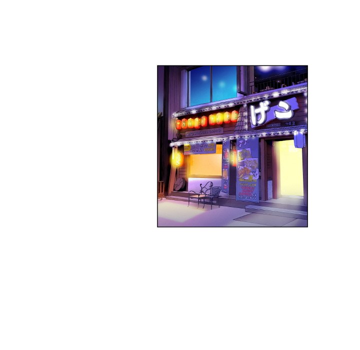 God of App - Chapter 35 [photo 8] - MangaPorn