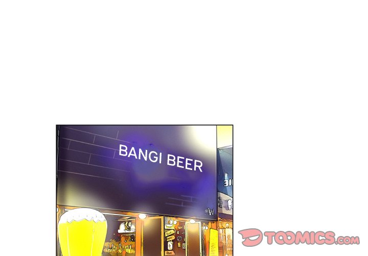God of App - Chapter 42 [photo 1] - MangaPorn