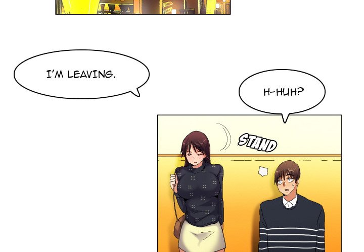 God of App - Chapter 42 [photo 2] - MangaPorn