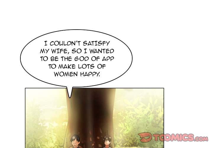 God of App - Chapter 49 [photo 1] - MangaPorn