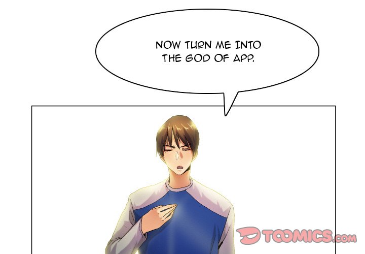 God of App - Chapter 50 [photo 4] - MangaPorn