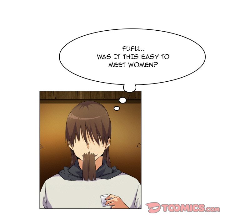 God of App - Chapter 62 [photo 15] - MangaPorn