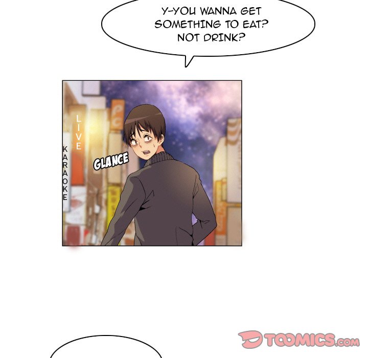 God of App - Chapter 67 [photo 7] - MangaPorn