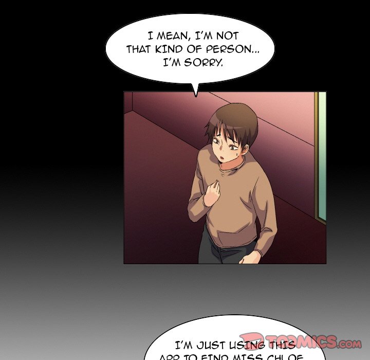 God of App - Chapter 70 [photo 25] - MangaPorn