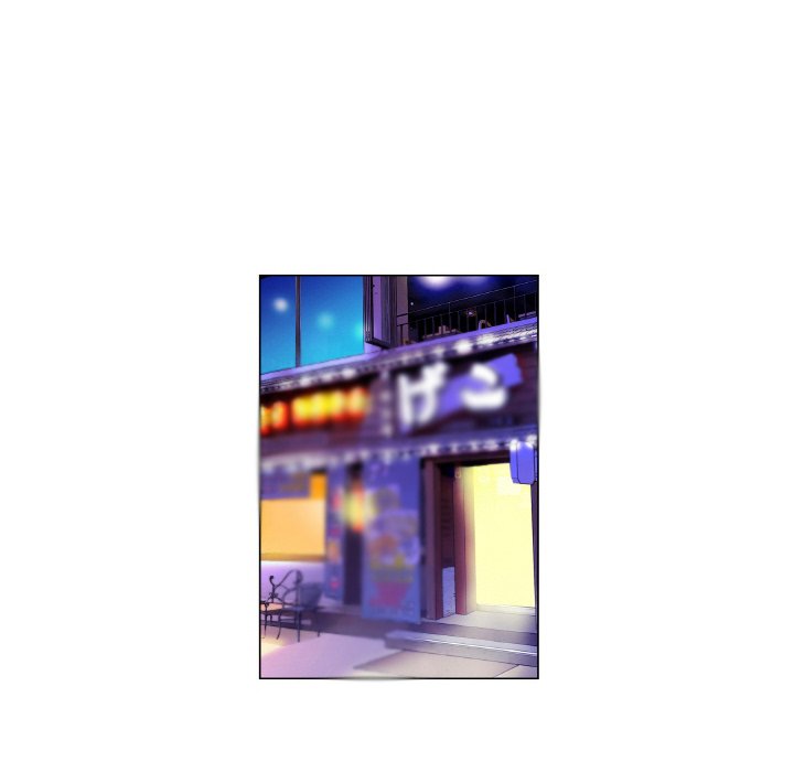 God of App - Chapter 76 [photo 20] - MangaPorn