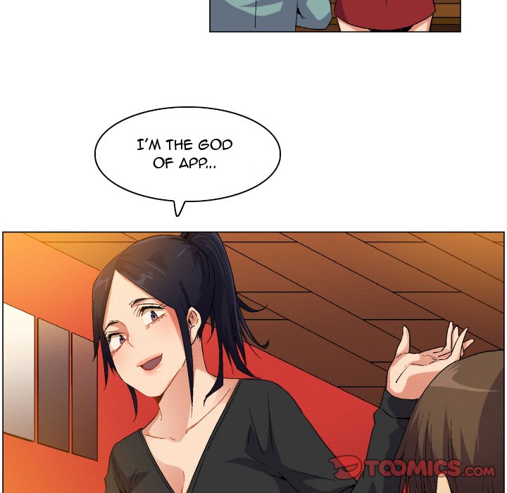 God of App - Chapter 80 [photo 38] - MangaPorn