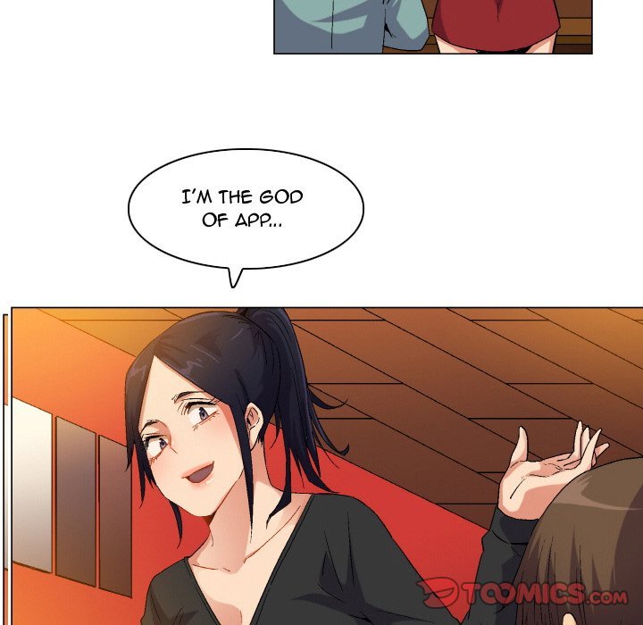 God of App - Chapter 81 [photo 6] - MangaPorn