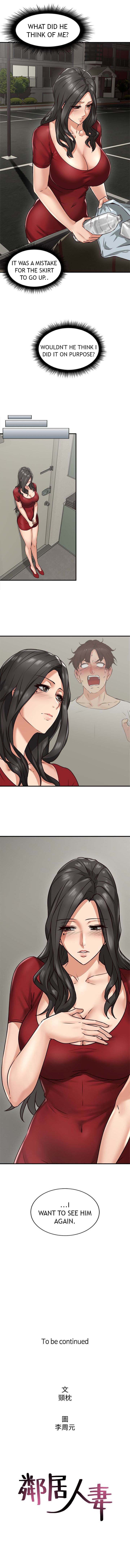 Soothe Me - Chapter 5 [photo 7] - MangaPorn