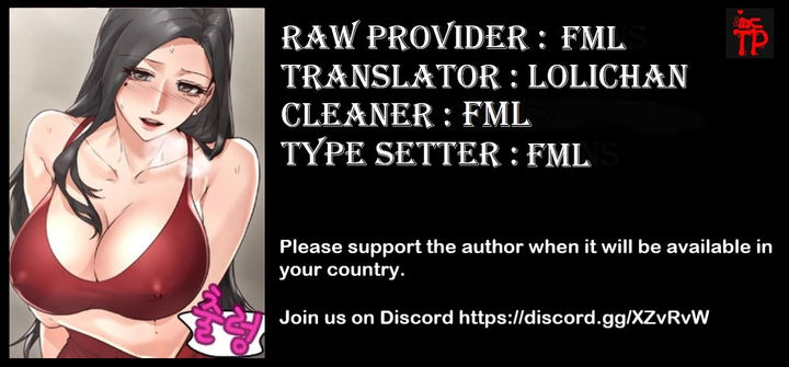 Soothe Me - Chapter 6 [photo 1] - MangaPorn