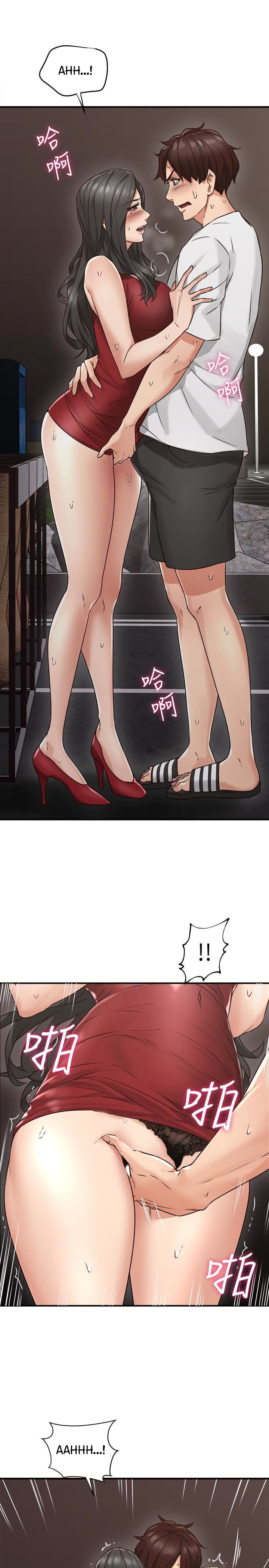 Soothe Me - Chapter 6 [photo 38] - MangaPorn