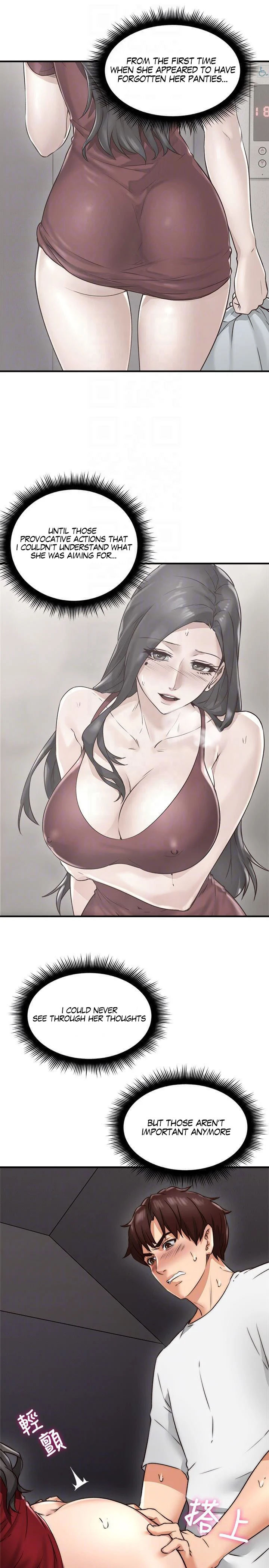 Soothe Me - Chapter 7 [photo 7] - MangaPorn