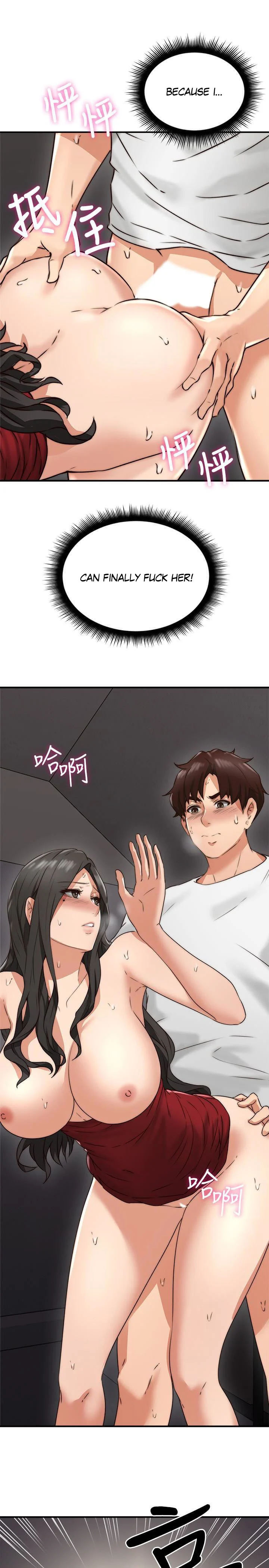 Soothe Me - Chapter 7 [photo 9] - MangaPorn