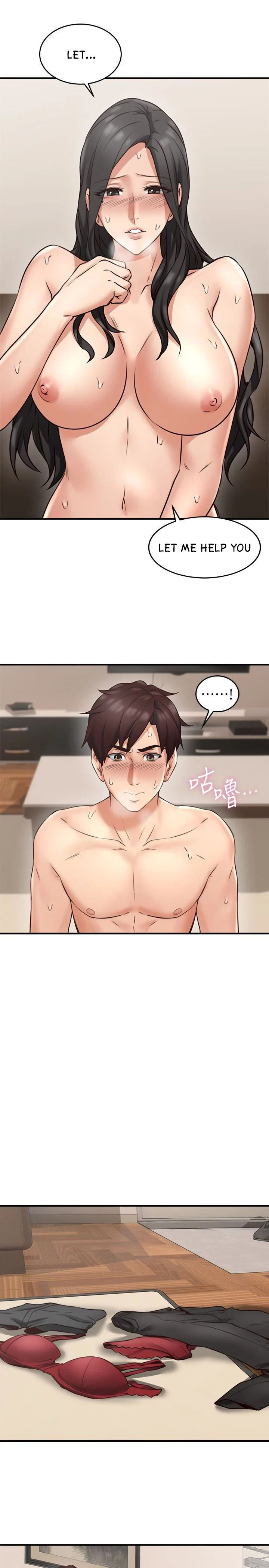 Soothe Me - Chapter 8 [photo 16] - MangaPorn