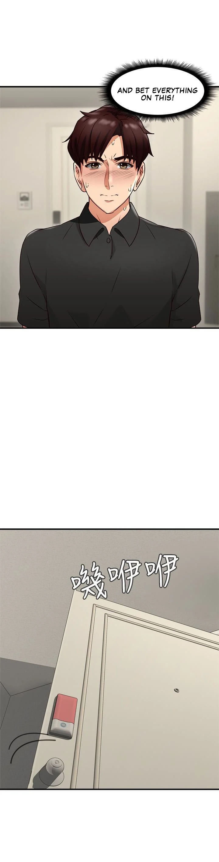 Soothe Me - Chapter 8 [photo 2] - MangaPorn