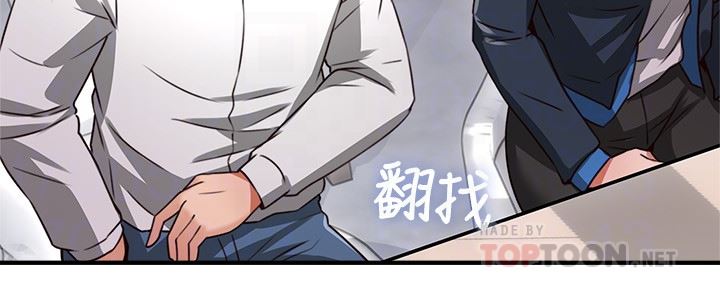 Soothe Me - Chapter 10 [photo 25] - MangaPorn