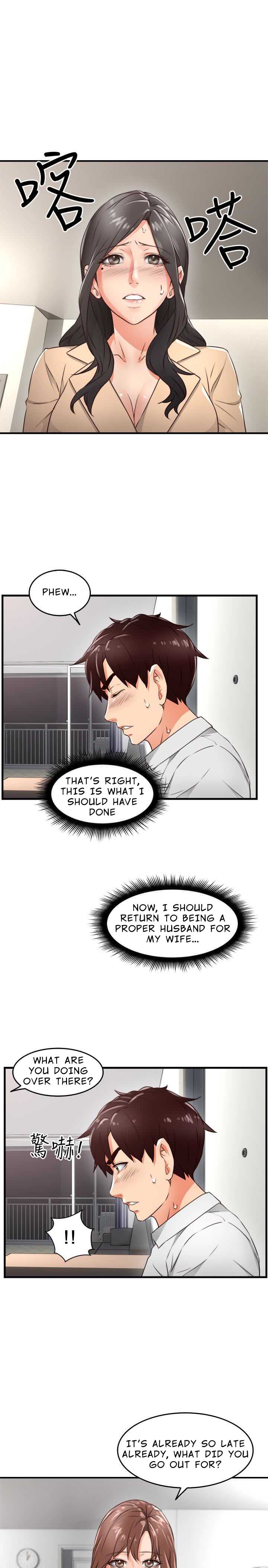 Soothe Me - Chapter 11 [photo 13] - MangaPorn