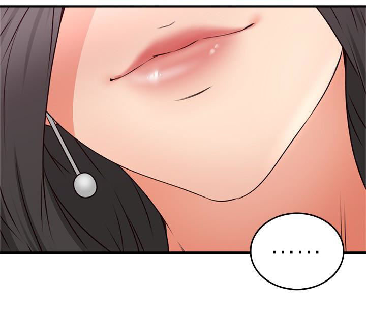 Soothe Me - Chapter 12 [photo 39] - MangaPorn