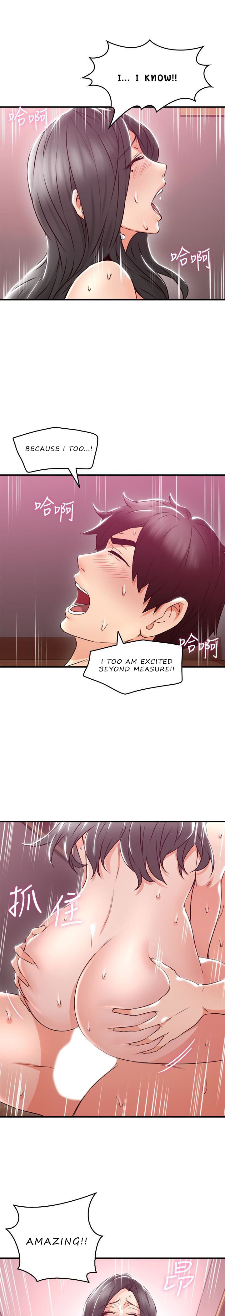 Soothe Me - Chapter 13 [photo 30] - MangaPorn