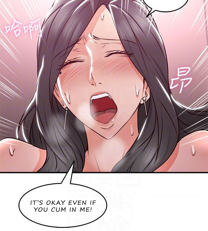 Soothe Me - Chapter 13 [photo 33] - MangaPorn