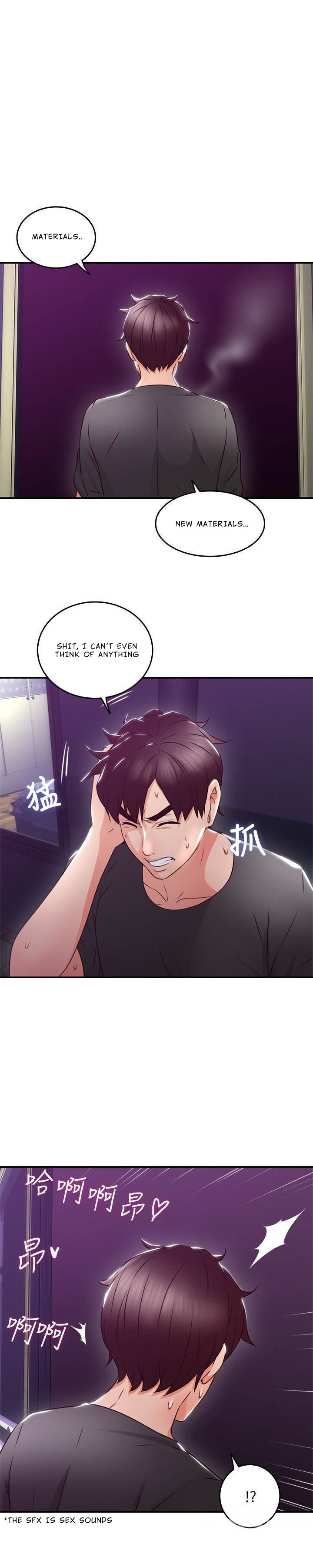 Soothe Me - Chapter 14 [photo 1] - MangaPorn