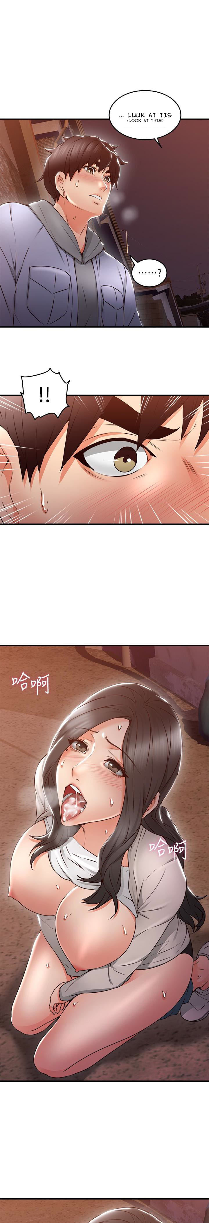 Soothe Me - Chapter 15 [photo 16] - MangaPorn