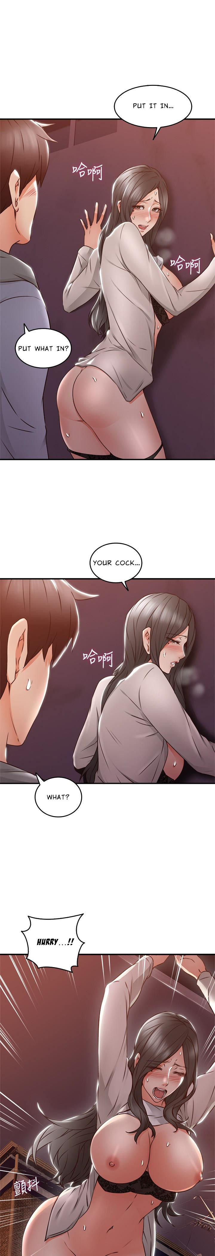 Soothe Me - Chapter 15 [photo 22] - MangaPorn