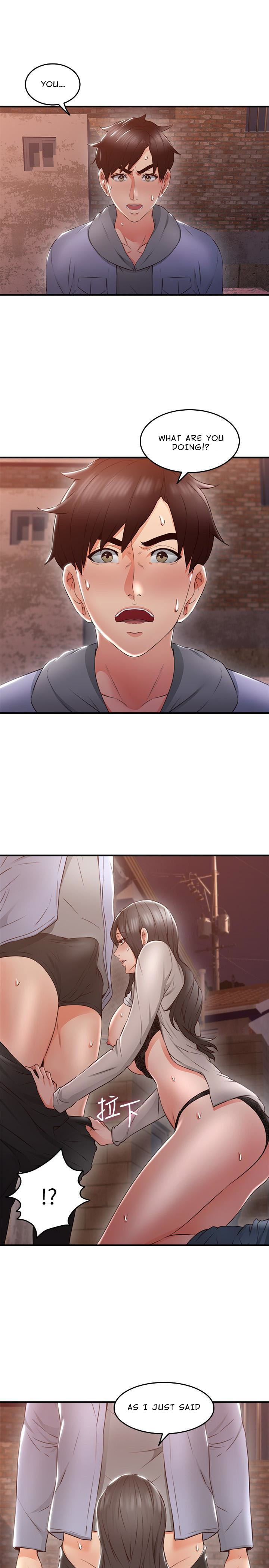 Soothe Me - Chapter 15 [photo 5] - MangaPorn