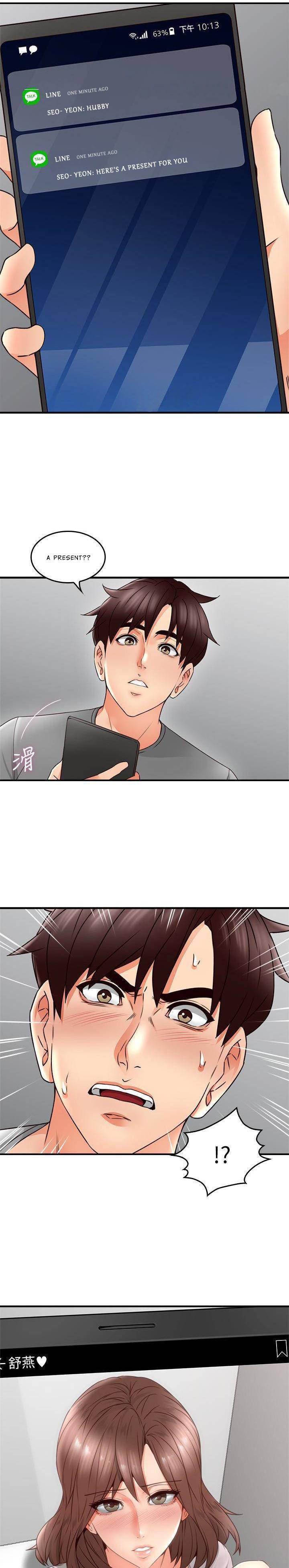 Soothe Me - Chapter 16 [photo 26] - MangaPorn