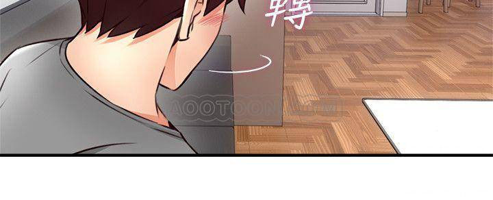 Soothe Me - Chapter 17 [photo 17] - MangaPorn