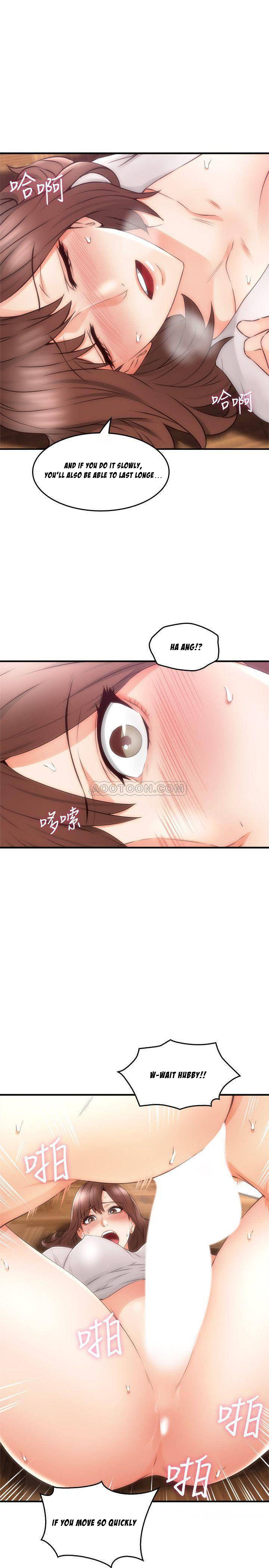 Soothe Me - Chapter 17 [photo 34] - MangaPorn