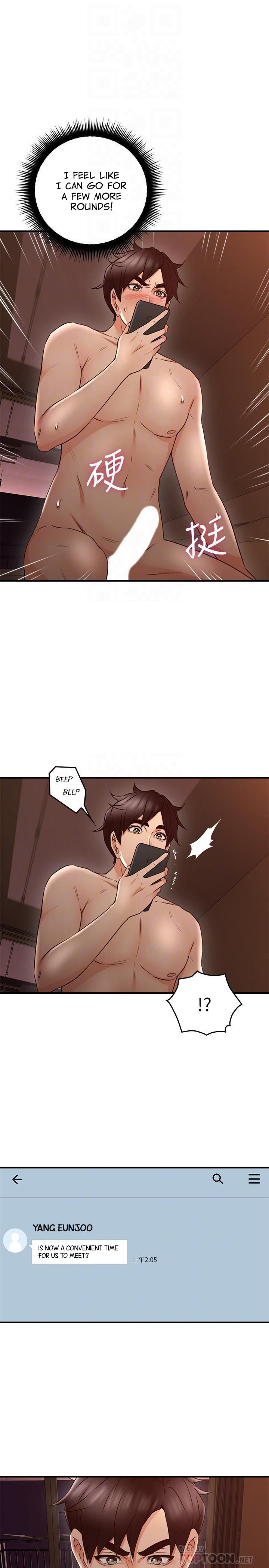 Soothe Me - Chapter 18 [photo 10] - MangaPorn