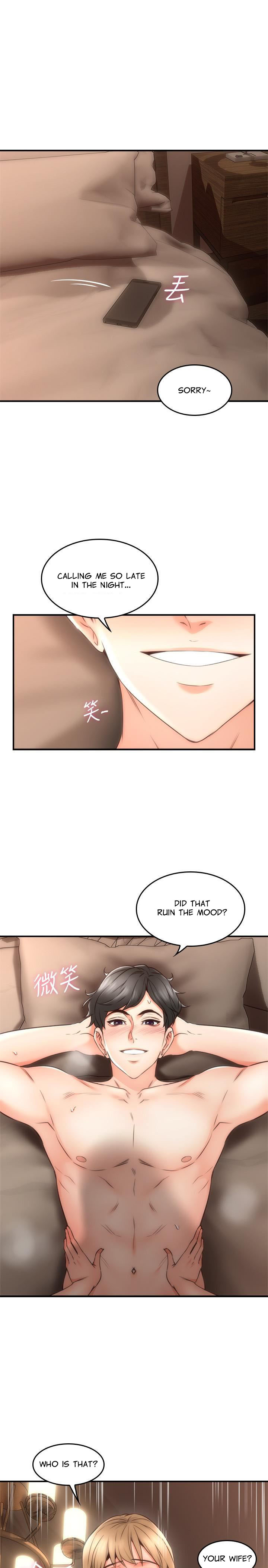 Soothe Me - Chapter 18 [photo 22] - MangaPorn