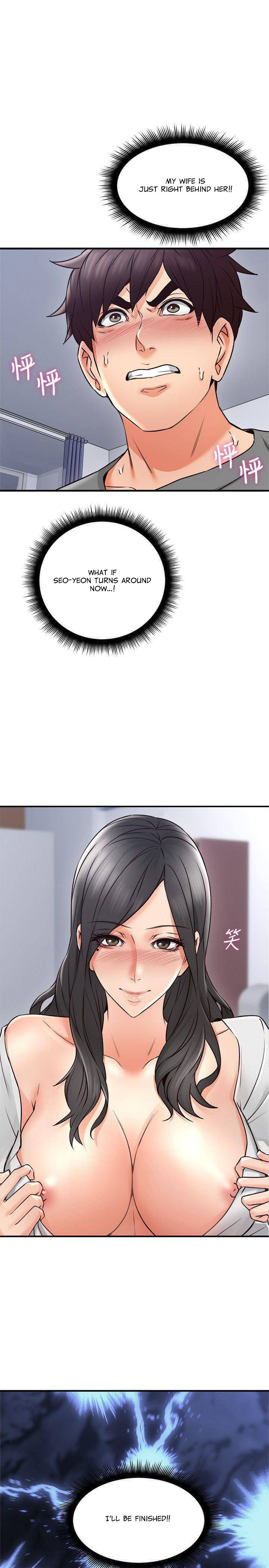 Soothe Me - Chapter 19 [photo 15] - MangaPorn