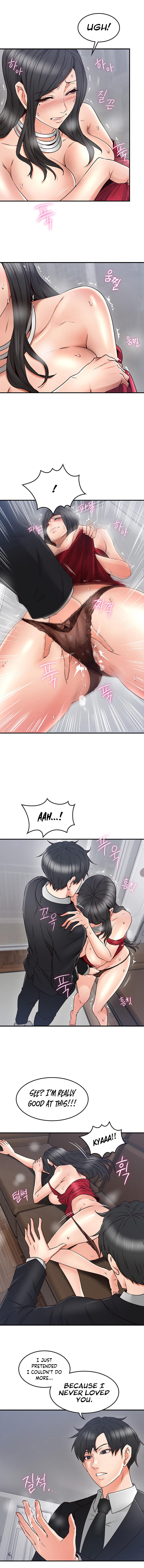 Soothe Me - Chapter 29 [photo 8] - MangaPorn