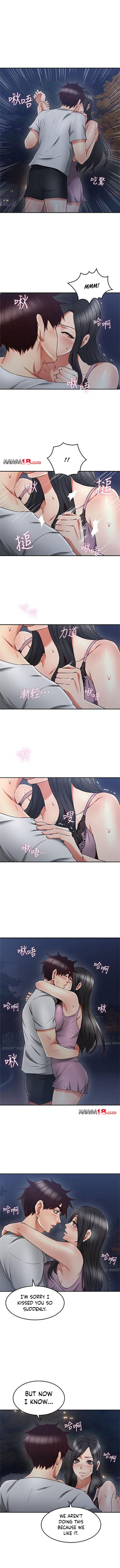 Soothe Me - Chapter 31 [photo 7] - MangaPorn