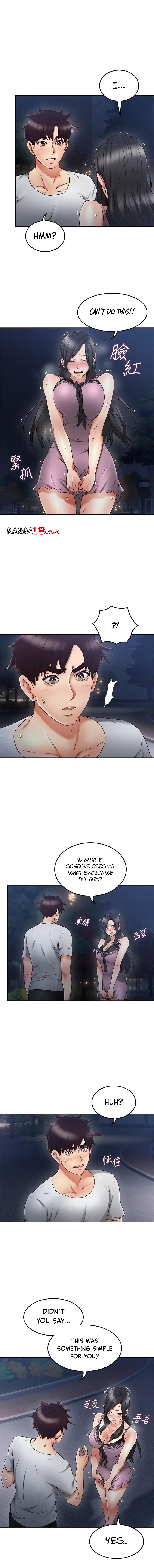 Soothe Me - Chapter 32 [photo 2] - MangaPorn