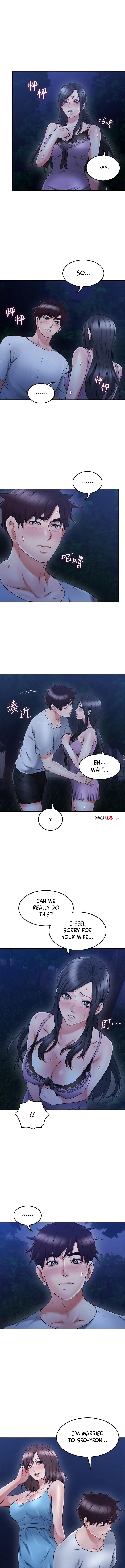 Soothe Me - Chapter 33 [photo 2] - MangaPorn