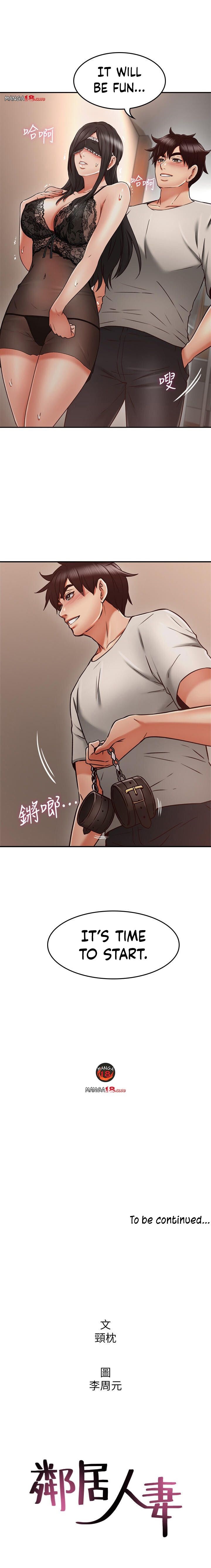 Soothe Me - Chapter 35 [photo 10] - MangaPorn