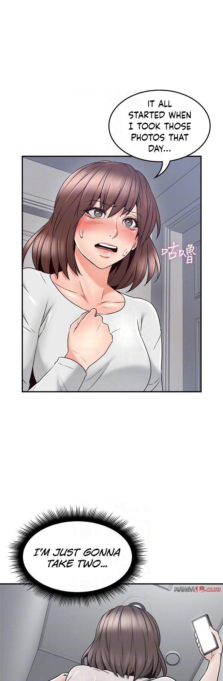 Soothe Me - Chapter 41 [photo 11] - MangaPorn