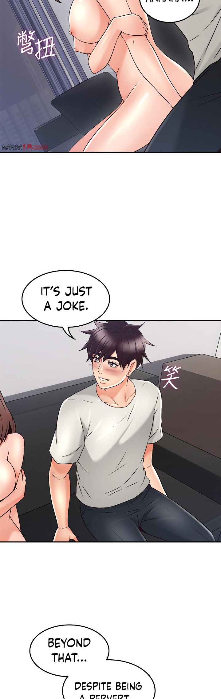 Soothe Me - Chapter 41 [photo 29] - MangaPorn