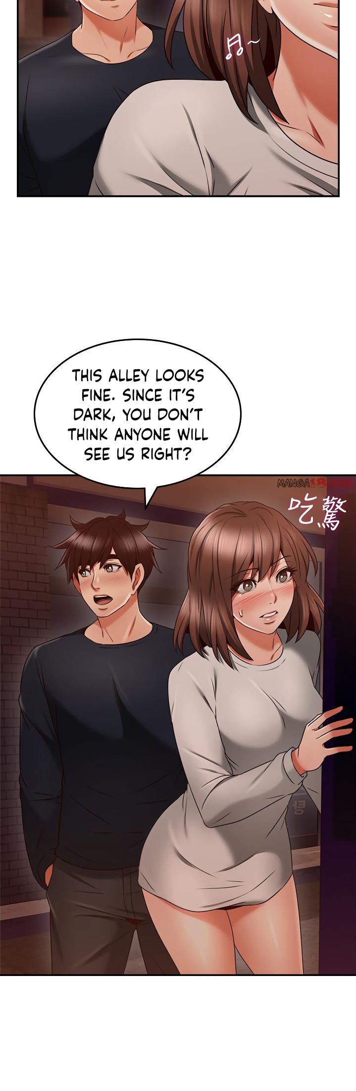 Soothe Me - Chapter 41 [photo 39] - MangaPorn