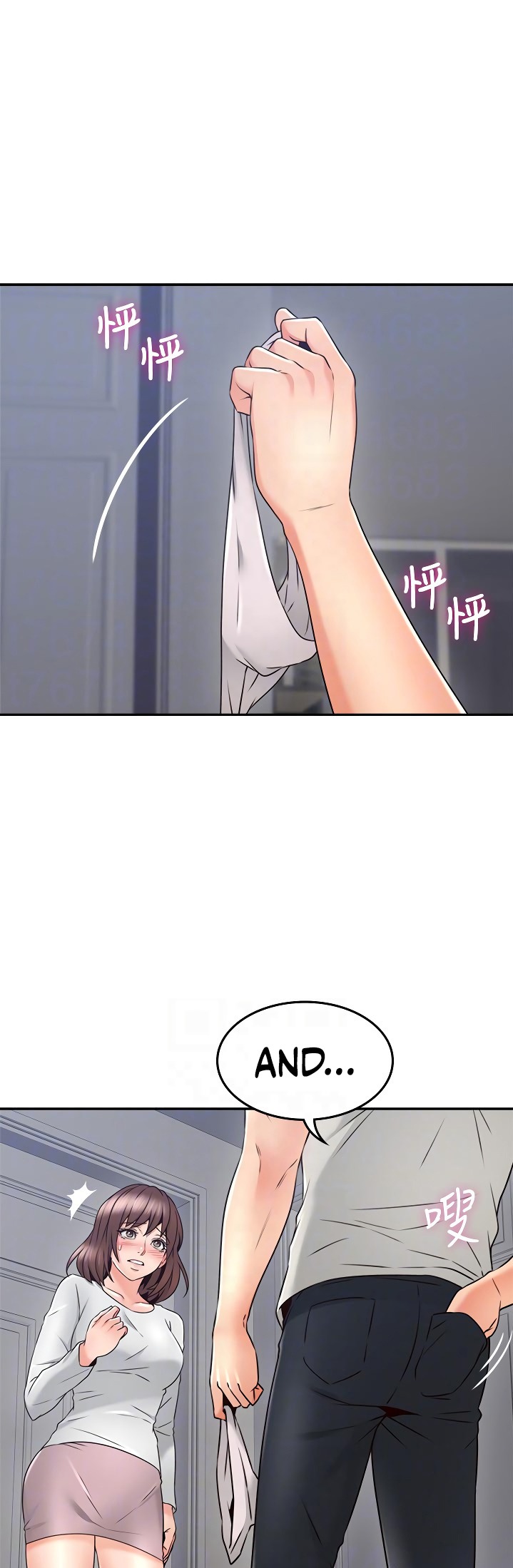 Soothe Me - Chapter 41 [photo 6] - MangaPorn