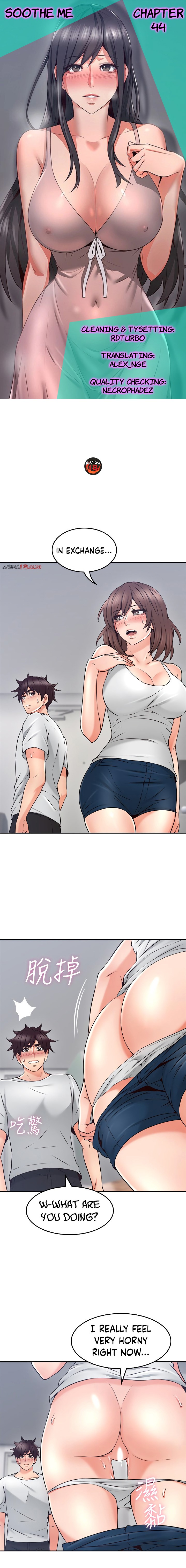 Soothe Me - Chapter 44 [photo 1] - MangaPorn