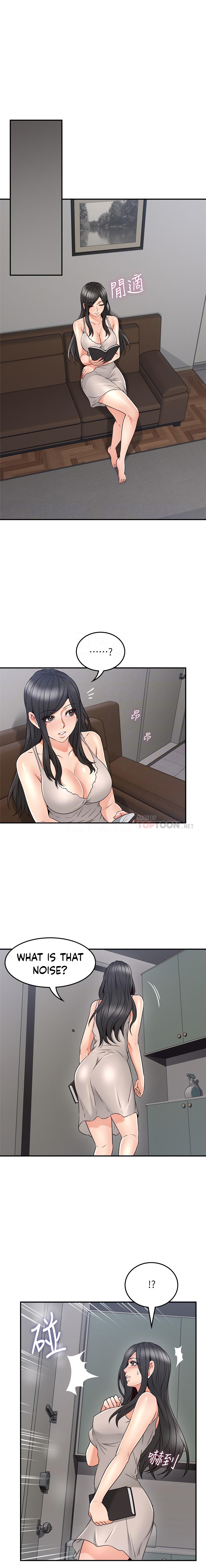 Soothe Me - Chapter 44 [photo 6] - MangaPorn