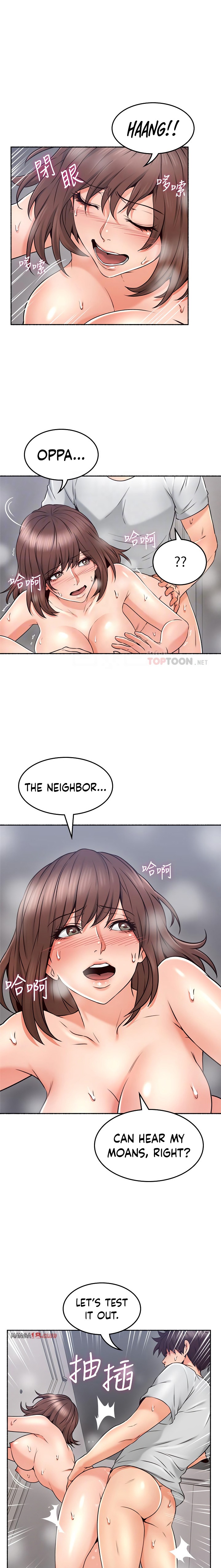 Soothe Me - Chapter 44 [photo 9] - MangaPorn