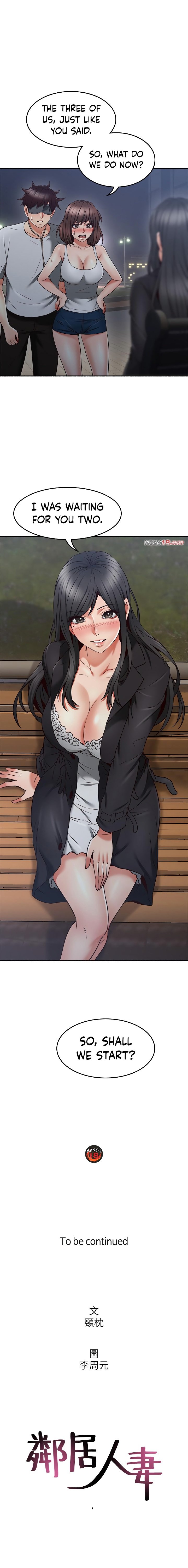 Soothe Me - Chapter 45 [photo 9] - MangaPorn