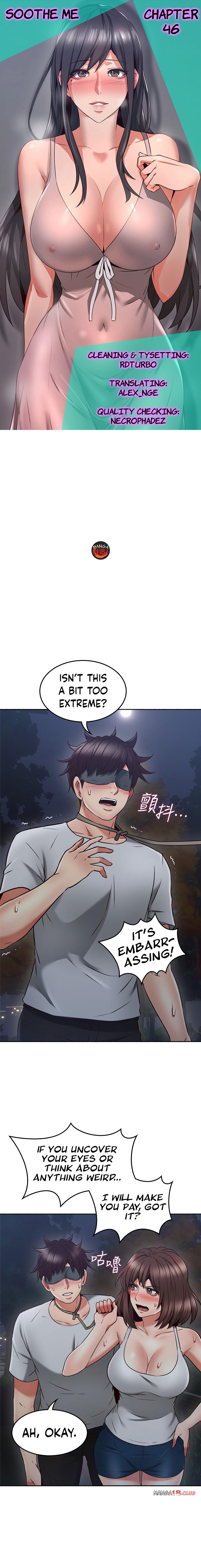 Soothe Me - Chapter 46 [photo 1] - MangaPorn